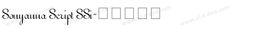 Sonyanna Script SSi字体转换